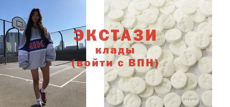 Ecstasy VHQ Костомукша